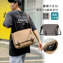 ショルダーバッグ メンズ レディース 大きめ 斜めがけ 男女兼用 バッグ a4 大容量 小さめ 肩掛け ボディバッグ カジュアル 軽量 帆布