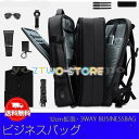 ビジネス リュックバック パック 3way ビジネスバッグ ブリーフケースカバン 鞄 メンズ 軽量 出張 3-8泊