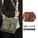 ショルダーバッグ バッグ メンズ 本革 肩掛け カジュアル アウトドア 通学 男女兼用 通勤 かばん ipad入れ PU プレゼント