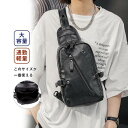 バッグ メンズ ショルダーバッグ 斜め掛け 軽量 父の日 肩掛け カジュアル 小物入れ 便利 アウトドア 通勤 通学 プレゼント 縦型(4)