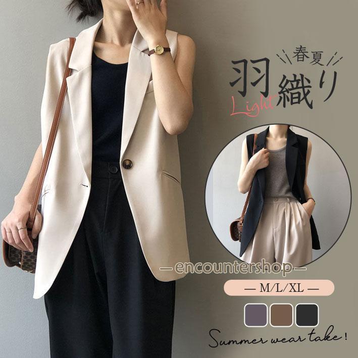 ジレ レディース テーラードベスト ロングコート アウター 通勤 ノースリーブ 薄手 前開き ゆったり ト..