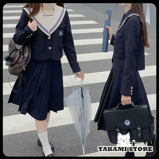 セーラー服 卒業式 女の子 制服 学生制服 長袖 女子高生スカート 制服コスプレ レディース 高校生 お受験 発表会 入学 通学 ジュニア セーラー服 卒業式 女の子 制服 学生制服 長袖 女子高生スカート 制服コスプレ レディース 高校生 お受験 発表会 入学 通学 ジュニア