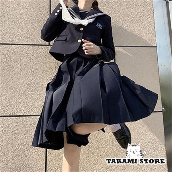 セーラー服 卒業式 女の子 制服 学生制服 長袖 女子高生スカート 制服コスプレ レディース 高校生 お受験 発表会 入学 通学 ジュニア