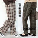 チェックパンツ ワイドパンツ レディース 秋冬 40代 50代 コーデ 冬 ボトムス ドロストパンツ ウエストゴム イージーパンツ ゆったり おしゃれ 柄 新作...