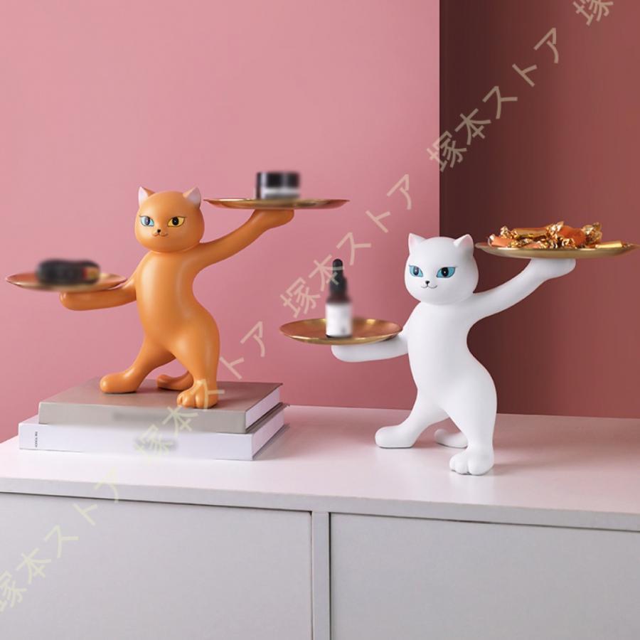 猫 おしゃれ 玄関 トレイ 飾り 置物 樹脂 収納 小物 可愛い トレー インテリア 玄関飾り 萌えグッズ オ..