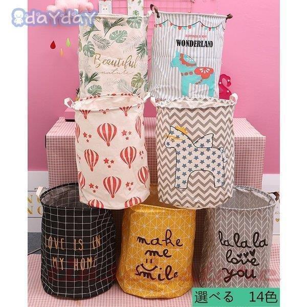 衣装ケース 収納袋 衣類 筒型 クローゼット 押入れ収納 押し入れ収納 収納ボックス 衣類収納 収納ケー..