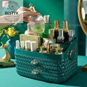 メイクボックス メイク収納 メイク用品 収納ボックスケース 大容量 引き出し付き スタンド収納 スキンケア用品 大きめ グリーン