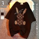 Tシャツ ウサギ ダイヤモンドうさぎ ロングT ドロップショルダー プルオーバー フェイクダイヤモンド 英字 半袖 ゆるT レディース トップス
