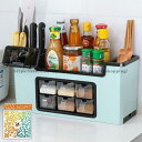 調味料入れ 調味料容器 ストッカー 収納ケース キッチン収納 調味料ラック 保存容器 スパイスボトル 塩 胡椒 香辛料 砂糖 醤油