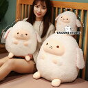 ひつじ 羊 ぬいぐるみ 添い寝枕 抱き枕 おもちゃ かわいい こひつじ 子供 ぐるみ クッション 床ごこち だきまくらぬいぐるみ 癒し極上肌触り 柔らかい(3)