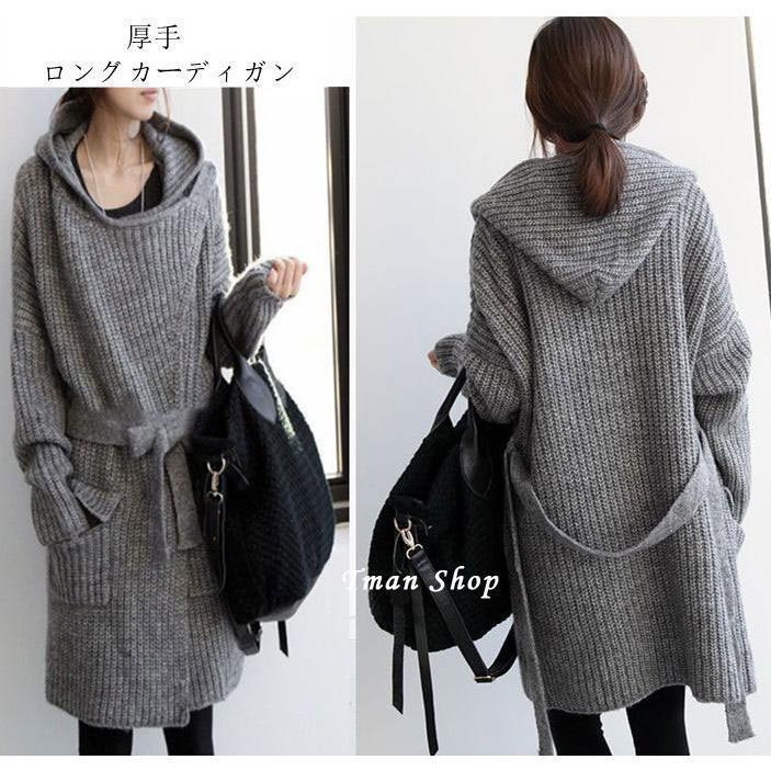 ニットカーディガン レディース 長袖 アウター 無地 フード付き ロング丈 厚手 ポケット付き ゆったり 体型カバー 柔らかい カジュアル 秋冬 新作