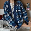 カーディガン レディース アーガイル カーデ ざっくり 大きいサイズ オーバーサイズ トップス ニット 総柄 羽織り マルチカラー 柄 アウター 秋冬
