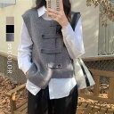 ニットベスト レディース 前開き ショート丈 トップス ノースリーブ カーディガン カジュアル ゆったり シンプル レイヤード 重ね着 通学 通勤 秋