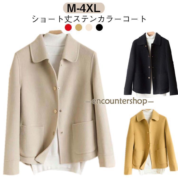 ƥ󥫥顼 ǥ ϡե 硼Ⱦ   ȥ ƥ󥫥顼㥱å Ĺµ 硼ȥ ̵   ɴ Ȥ