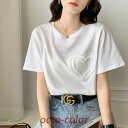 Tシャツ レディース カットソー 半袖 クルーネック 着痩せ ハート 春 夏 新作 コーデ カジュアル おしゃれ ワイドTシャツ ゆったり おしゃれ コットン 上品