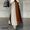 ロングスカート レディース ニットスカート 春秋冬 ストライプ aラインスカート ウエストゴム カラー トレンド オシャレ感 スカート ボトムス 韓国風 30代...