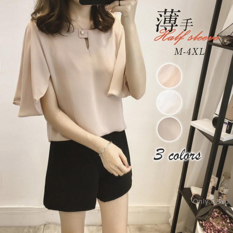ブラウス レディース 半袖 シャツ 無地 春 夏 プルオーバー ゆったり フレア オフィス シフォン OL 着痩せ 普段着 涼しい 吸汗速乾 快適 接触冷感おしゃれ可愛い