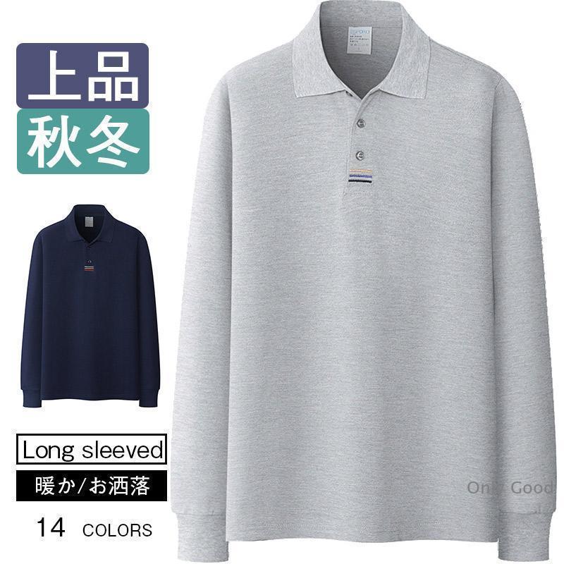 シャツ メンズ 綿100％ 長袖 ドライ シャツ 春夏秋冬 Sー3XL ストレッチ 吸汗速乾 軽量 大きいサイズ メンズ レディース 無地