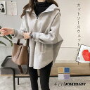パーカー レディース プルオーバー トレーナー カットソー トップス スウェット おしゃれ 可愛い ロングパーカー 体型カバー カジュアル 秋冬 チュニック コ...