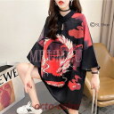 tシャツ レディース 半袖 夏 カットソー チュニック ロンティー ゆったり 龍柄 ロング丈 トップス 2021 お中元