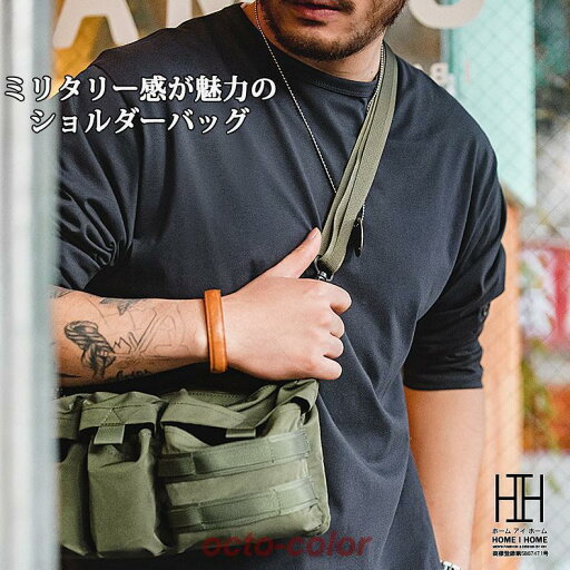 ショルダーバッグ メンズ ボディバッグ ウエストポーチ 2wayバッグ 斜めがけ 20代 30代 40代 50代 60代 軽量 斜めがけ ミニショルダー カジュアル ミリタリー ショルダーバッグ メンズ ボディバッグ ウエストポーチ 2wayバッグ 斜めがけ 20代 30代 40代 50代 60代 軽量 斜めがけ ミニショルダー カジュアル ミリタリー