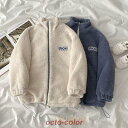フリースジャケット レディース ジャンパー モコモコ ジャケット 厚手 冬 アウター ゆったり フリース 立ち襟 冬ジャケット スポーツ 暖かい