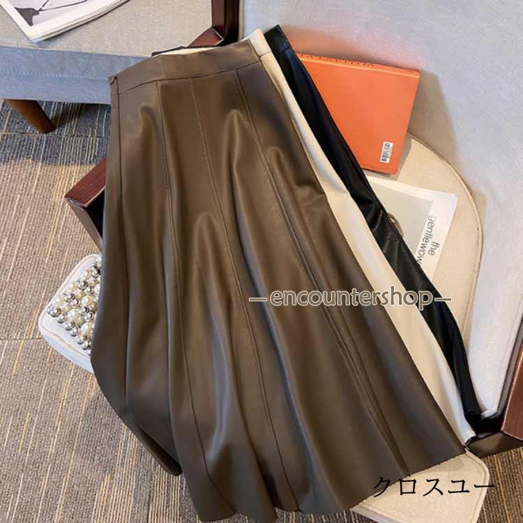 スカート レザー レディース Aライン PU ハイウェスト フレア 秋冬 ロング丈 光沢 シンプル 大きいサイズ OL 通勤 オフィス 膝丈 ミモレ丈