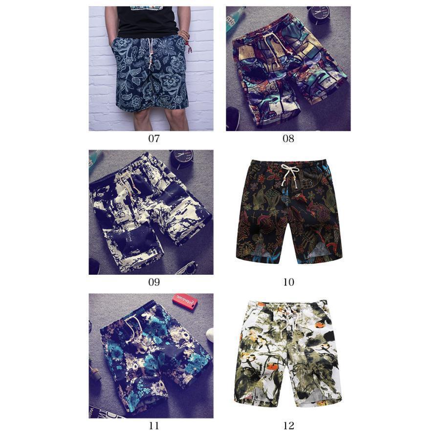 ハーフパンツ リゾート 夏 メンズ 半ズボン ゆったり 花柄 ワイドパンツ 5分丈 海パン ポケット付 男性 サマーパンツ ビーチウェア ボトムス