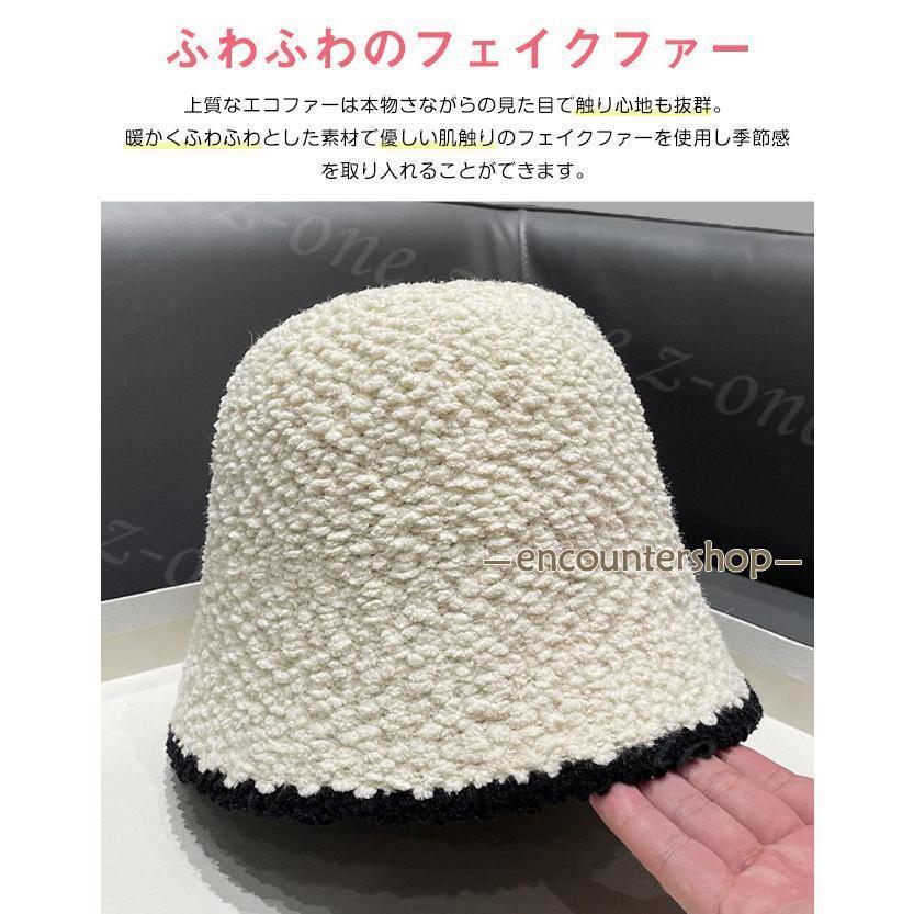 バケットハット 帽子 レディース 秋冬新作 新作 ファー ふわふわ 秋冬 暖かい あったか 防寒 ハット 厚手 もこもこ 小顔効果 可愛い おしゃれ