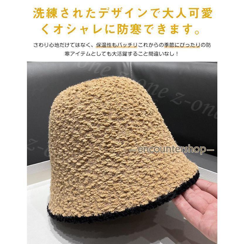 バケットハット 帽子 レディース 秋冬新作 新作 ファー ふわふわ 秋冬 暖かい あったか 防寒 ハット 厚手 もこもこ 小顔効果 可愛い おしゃれ