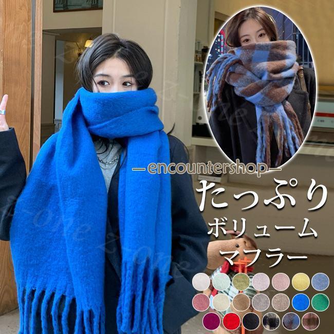 楽天市場】ショッキングピンク(レディースマフラー・ストール 楽天市場】ショッキングピンク(レディースマフラー・ストール