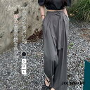ワイドパンツ レディースガウチョパンツ 秋 夏 春 イージーパンツ スラックス ロング丈 美シルエット タックパンツ ハイウエスト 上品 きれいめ 美脚 ゆったり