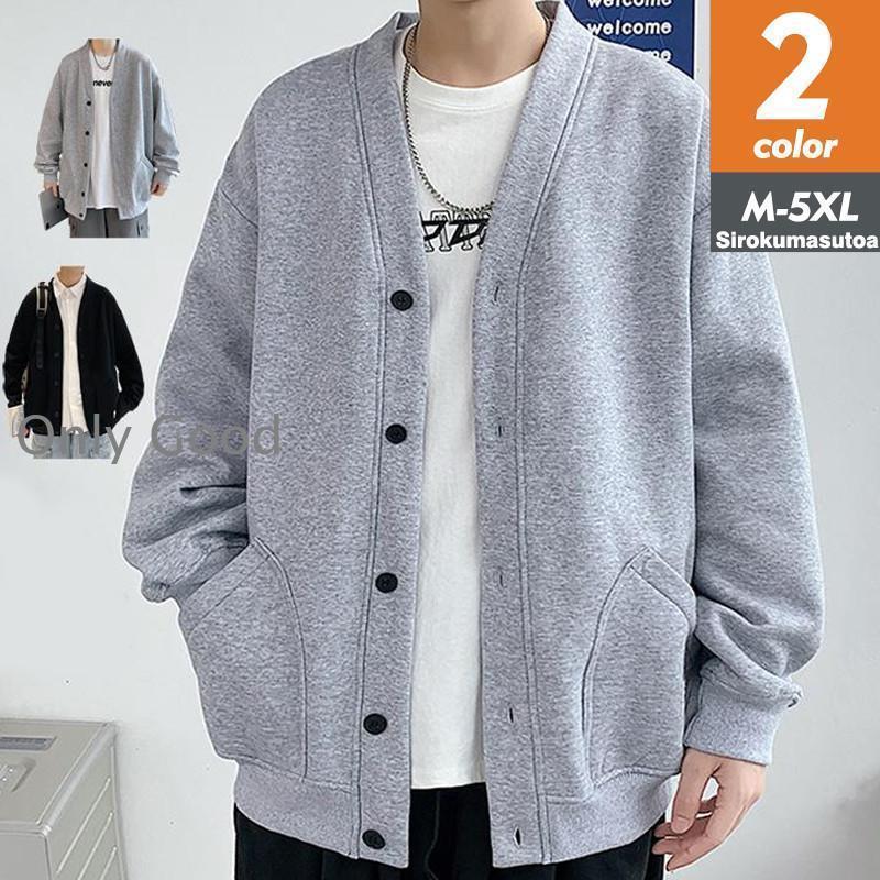 商品詳細:カラー:/グレー/ブラックサイズ:/M/L/XL/2XL/3XL/4XL/5XL-------------■商品説明おしゃれなスーツジャケットデザインで、カジュアルからビジネスまで幅広く活躍するメンズ ブレザーが登場致します。シンプルなシャツと合わせればライトに、Tシャツと合わせればワイルドにと幅広いシーンで活躍するマストバイなアウターです。通気性が良い上質な生地で作ったメンズ テーラードジャケットです。春秋のみならず夏でも快適な着心地を実現できます。-------------■素材綿、ポリエステル、その他-------------■キーワードテーラードジャケット メンズ ジャケット 麻 リネン サマージャケット 七分袖 ビジネス 細身 通勤 OL ゴルフ ゴルフウェア ストライプ シャツジャケット トップス アウター 春夏 薄手 無地 スーツジャケット メンズ ファッション カジュアル キレイめ きれいめ かっこいい おしゃれ 無地 UVカット 紫外線対策 大きいサイズ