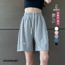 レディース レーヨン 五分丈 夏 春 新作 ショートパンツ ハーフパンツ スポーツ 運動 ルームウェア ひんやり 部屋着 接触冷感 無地