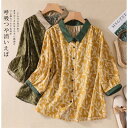 シャツ ブラウス レディース 春 夏トップス 花柄シャツ コットンリネン 半袖 綿麻風 可愛い ゆったり 着痩せ 春 ナチュラル 大人 通勤 お洒落