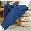 ワイドパンツ 綿麻 メンズ バルーンパンツ リネン クロップドパンツ ゆったり 春 夏