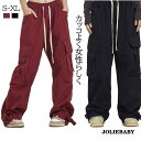 ファッション レディース カーゴパンツ 女っぽワークテイストゆったり ボトムスポケット 韓国風 春コーデ 秋 春 夏