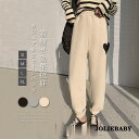 テーパードパンツ レディース 春 カジュアル 九分丈 40代 30代 20代 秋 冬 春 ロング 黒 ストレッチ 大きいサイズ 体型カバー 楽ちん 着痩せ ジャ...