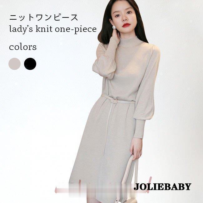 ニットワンピース レディース 秋冬 ワンピース ミモレ丈 ハイネック ニット チュニック 長袖ワンピース 通勤 ニットワンピース 着痩せ