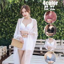 水着 レディース 3点セット 夏 小胸 バンドゥ パレオ 大きいサイズ リゾート パッド付き ショットパンツ ワンピースタイプ 体型カバー 20代 30代 40...