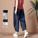 ワイドパンツ ガウチョパンツ 夏 レディース パンツ ボトムス ゆったり 9分丈 無地 夏物 ウエストゴム 大きいサイズ 体型カバー 薄手 40代 50代 春 ...