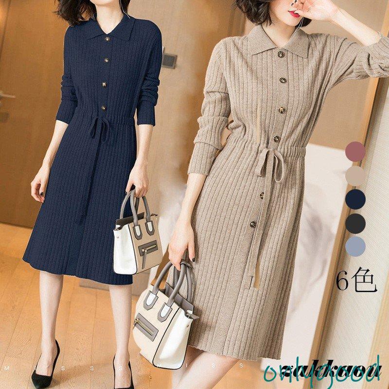 ニットワンピース レデイース ワンピース 秋 冬 ニット プリーツ ロング丈 長袖 体型カバー Aライン 着..
