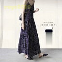 ワンピース ロングワンピース レディース マキシ丈 ロング丈 膝下 プリント ノースリーブ Aライン 柄 シンプル フレア エスニック コーデ 体型カバー 着痩せ 夏(4)