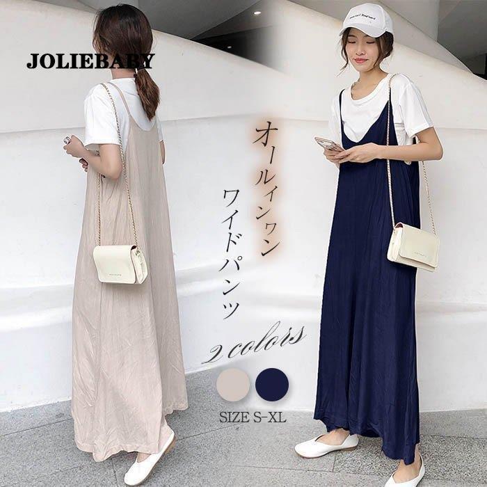 オールインワン サロペット レディース 夏 麻混 ワイドパンツ ノースリーブ vネック 着痩せ リネン 可愛い おしゃれ 春 体型カバー 大きいサイズ 40代 30代