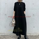 ワンピース レディース 夏 シンプル 無地 大人 マキシ丈 春秋 長袖 20代30代40代50代 カジュアル 着痩せ 着回し ファッション 通勤通学 お出かけ ...