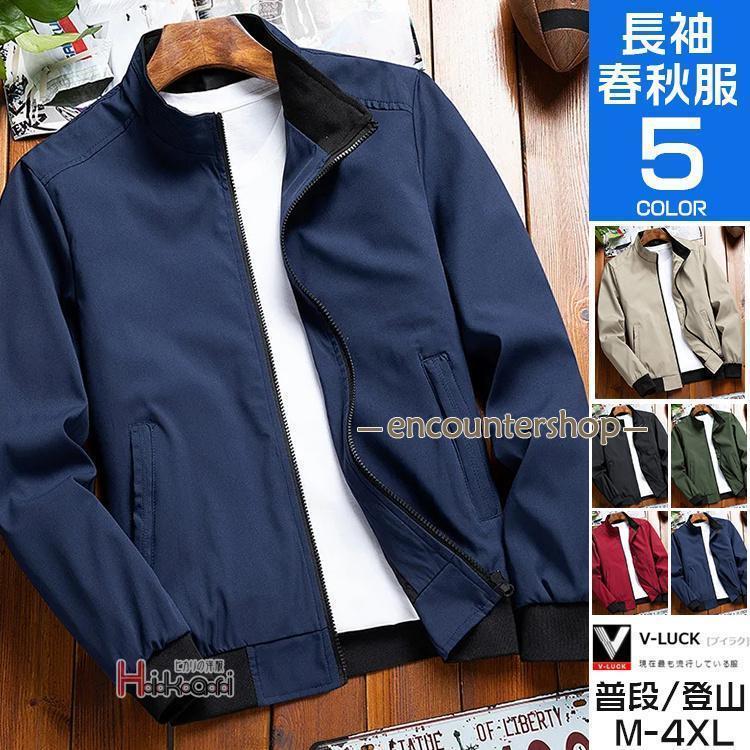   40 50  㥱å 㡼 ȥå㥱å ֥륾 ߥ꥿꡼㥱å 