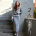 ジャージ 上下セット レディース ジャージ ワンピース セットアップ 女の子 おしゃれ 上下 スウェット 長袖 春 夏 秋 セットアップ