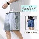 デニム ショートパンツ メンズ 夏 ストレッチ シンプル 5分丈 短パン ジーンズ ジーパン ゆったり ボトムス 薄手 父の日 おしゃれ 通勤 通学