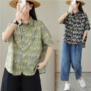 シャツ レディース ブラウス 夏新作 花柄 折り襟 半袖 綿 トップス 着心地がいい 大人可愛い ゆったりシルエット 大きいサイズ 今の季節に大活躍 おすすめ