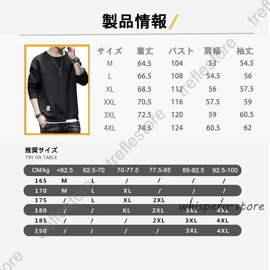 アイトス ブリスターストレートパンツ(男女兼用)AZ2872-004シルバーS S 004シルバー 2872